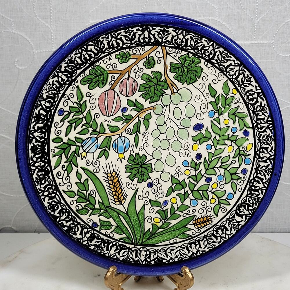 Vtg Hand Painted Israel Ceramic Wall Plate 8.5” Grapes Floral Botanical Blue Rim